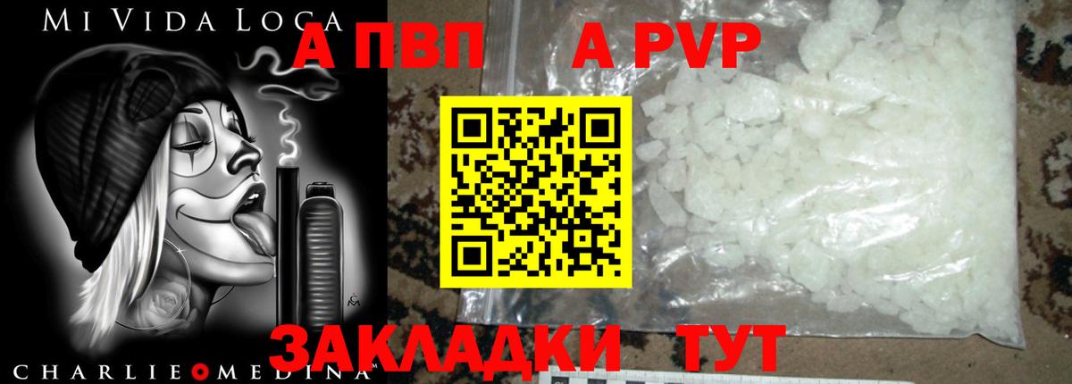 МЕФ кристаллы  ГАШИШ  Вход с VPN  Дзержинск  Мефедрон  МАРИХУАНА  Экстази  КЕТАМИН 