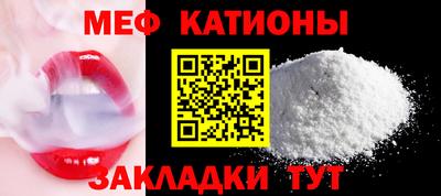 дистиллят марихуана Моздок