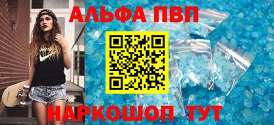хмурый Можга