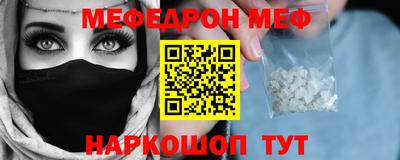 хмурый Можга