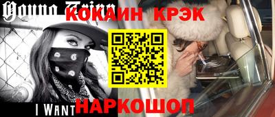 дистиллят марихуана Моздок