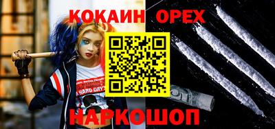 дистиллят марихуана Моздок