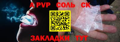 хмурый Можга