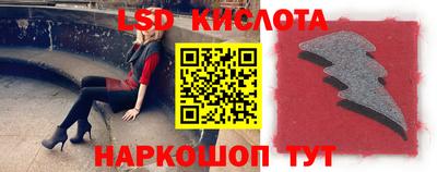 герыч Можайск