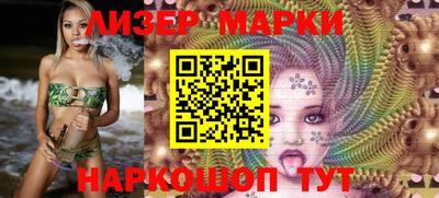 герыч Можайск