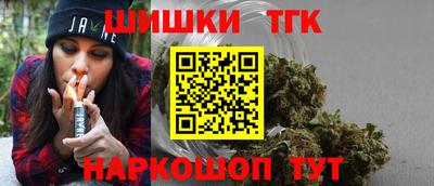 хмурый Можга