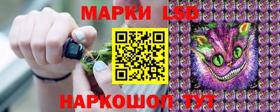 дистиллят марихуана Моздок