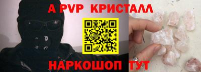 хмурый Можга