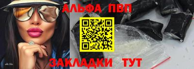 герыч Можайск