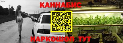 герыч Можайск