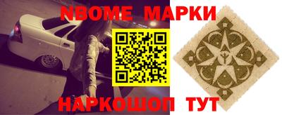 хмурый Можга
