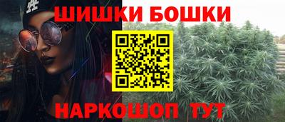 хмурый Можга