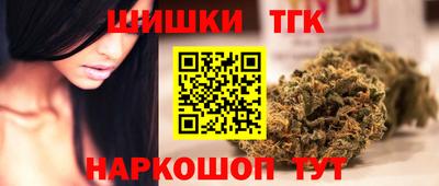 хмурый Можга