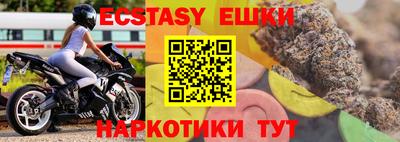 дистиллят марихуана Моздок