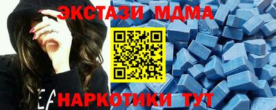 хмурый Можга