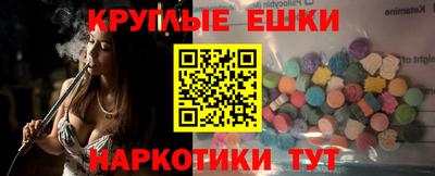 хмурый Можга