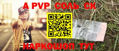хмурый Можга