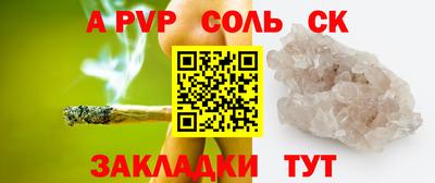 дистиллят марихуана Моздок