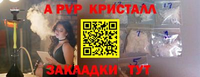 хмурый Можга