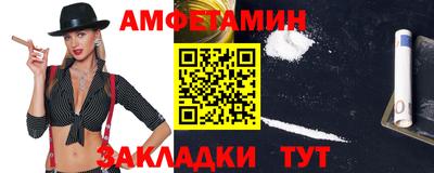 дистиллят марихуана Моздок