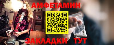 герыч Можайск