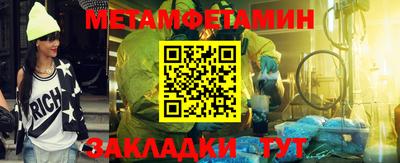 хмурый Можга