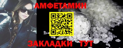 герыч Можайск