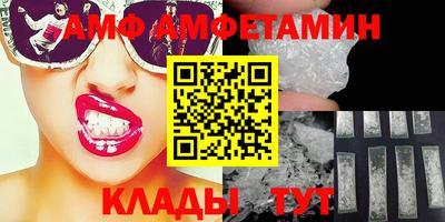 хмурый Можга