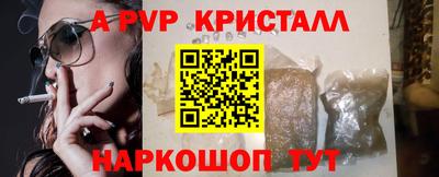 хмурый Можга