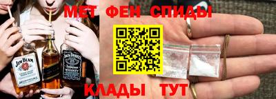 герыч Можайск