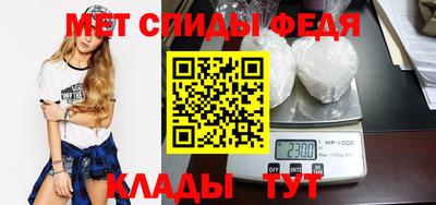 дистиллят марихуана Моздок