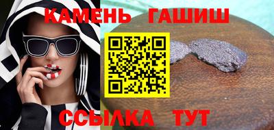 хмурый Можга
