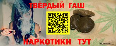 герыч Можайск