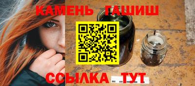 дистиллят марихуана Моздок