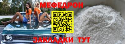 дистиллят марихуана Моздок