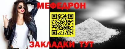 дистиллят марихуана Моздок