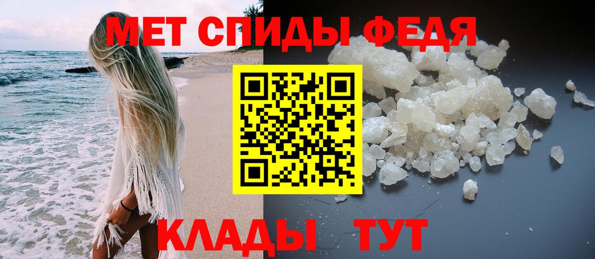 Марихуана Дзержинск